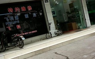 索尼官方维修电话号码是多少？