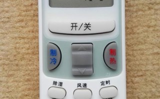 春兰空调遥控器电话2025最新是多少？