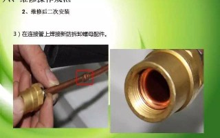 美的空调维修电话是多少？