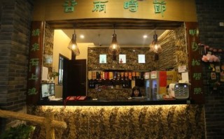 宜昌老板电话怎么查？