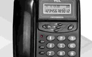 TCL座机没声音？咋回事？