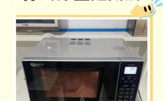 微波炉感叹号是什么原因