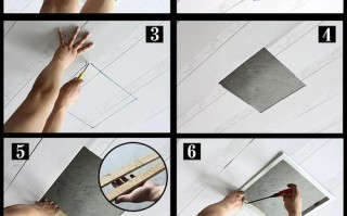 装平板灯怎么打水平