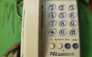 TCL400电话是什么？怎么用？