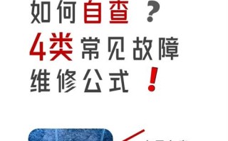 马桶水箱漏水怎么检测？