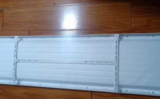 水泥天花板如何安装LED灯？