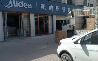 苏州美的空调代理商电话是多少？