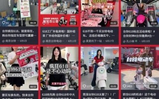 dy涨业务-抖音人气24小时在线自助平台-抖音评论赞自助下单平台网站