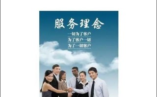 创维电视售后电话是多少？