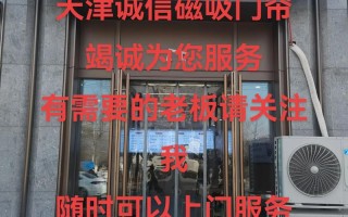 天津现代售后服务电话是多少？