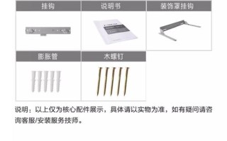 浙江方太售后电话是多少？