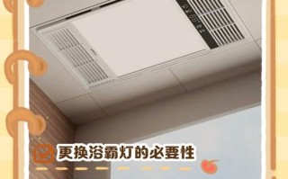 电暖风灯光坏了，自己能修吗？