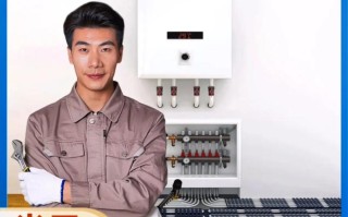 建邺区修空调电话是多少？