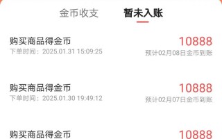 抖音粉丝0.1元涨？自助下单平台靠谱吗？