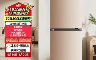 韩电冰箱售后电话号码