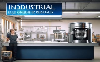 搅拌机租一辆多少钱