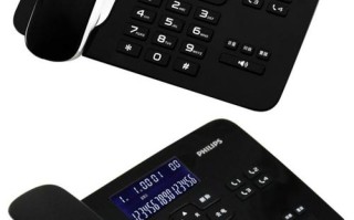 飞利浦深圳维修点电话是多少？