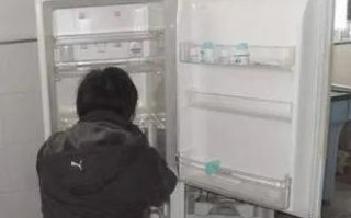 重庆电冰箱售后电话是多少？