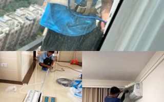 苏州安装空调电话是多少？