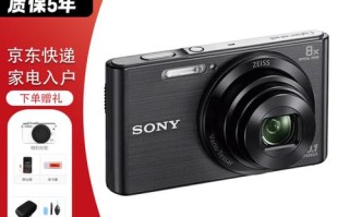 温州索尼相机售后电话