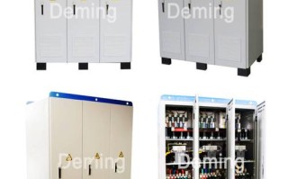 济南太阳能维修电话是多少？