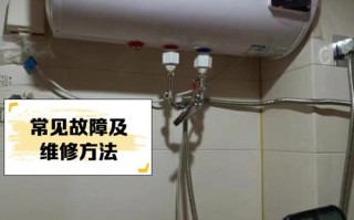 黄石荣事达热水器电话2025最新是多少？