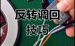 麻将机电机不转是何原因？