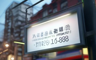 哈佛热水器大连维修电话是多少？