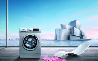 荣事达洗衣机维修电话是多少？