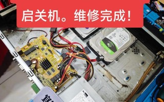 海康威视维修点电话是多少？