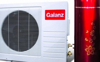 重庆格兰仕空调维修电话是多少？