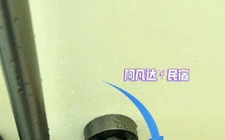 汉庭的水龙头怎么换花洒