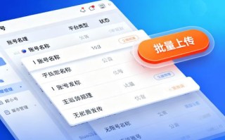 快手24小时免费点赞平台网址是真实的吗？