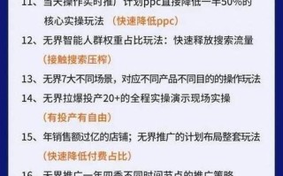 ks一元100个-抖音在线直播人气在线下单网站-抖音业务低价自助下单免费
