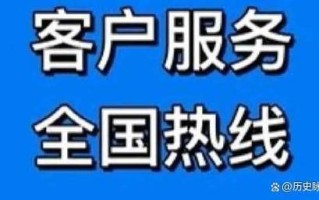 开利全国售后服务电话是多少？