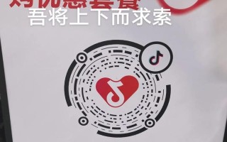 抖音协议业务自助下单安全吗？