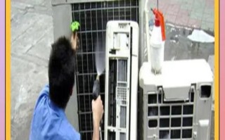 绵阳空调安装电话是多少？