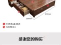 订做一个实木床多少钱