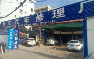 空调加冷煤服务电话现在还有吗？