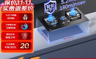 迅达灶具投诉电话是否畅通？投诉后多久能解决？