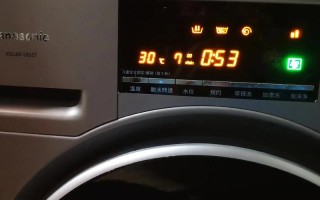 松下洗衣机浸洗故障