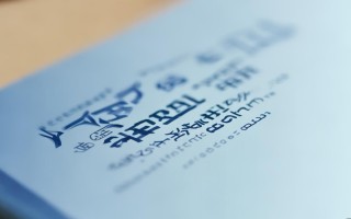 先锋电子售后电话2025最新是多少？