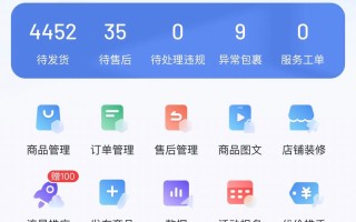 抖音作品双击业务自助下单平台哪家便宜？
