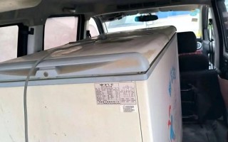 饭店冰柜怎么运输