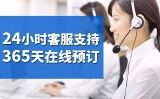 三菱系统客服电话是多少？