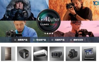 松下电视客服电话是多少？