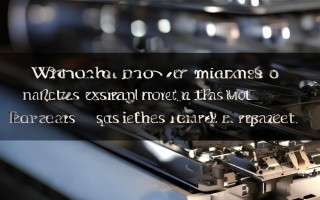 油烟机什么零件坏了最贵