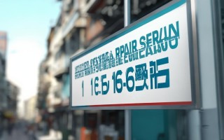 西门子佛山维修电话是多少？