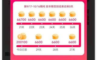 抖音快手业务平台真能24小时秒到账吗？