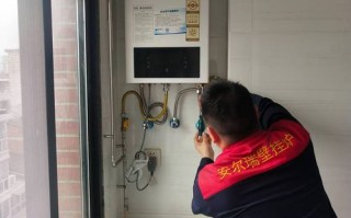 欧派燃气热水器维修电话是多少？